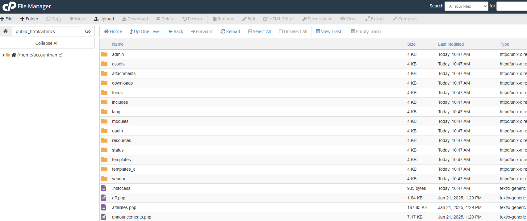 WHMCS installation directory shown in cPanel